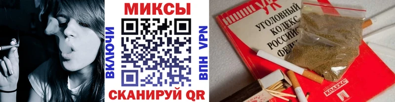 Купить где  Красавино  БУТИРАТ жидкий экстази 