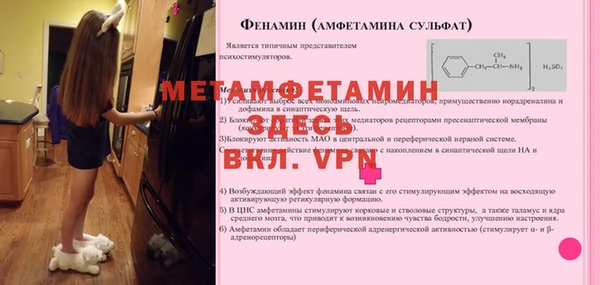 дистиллят марихуана Богородицк