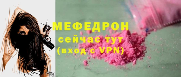 mdpv Богданович