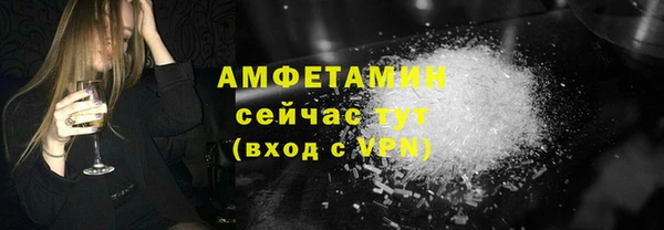 mdpv Богданович