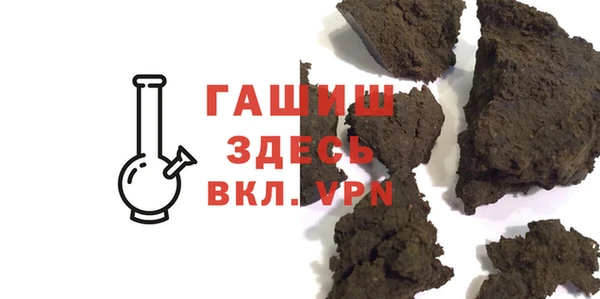 дистиллят марихуана Богородицк