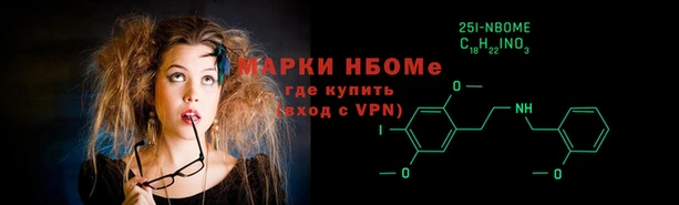 дистиллят марихуана Богородицк