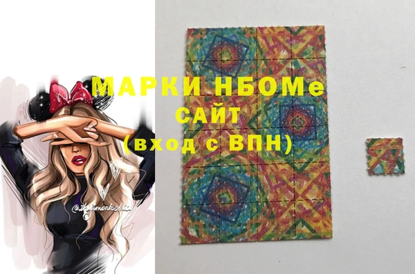 mdpv Богданович