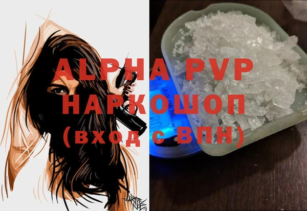 mdpv Богданович