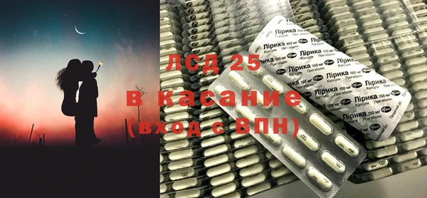 mdpv Богданович