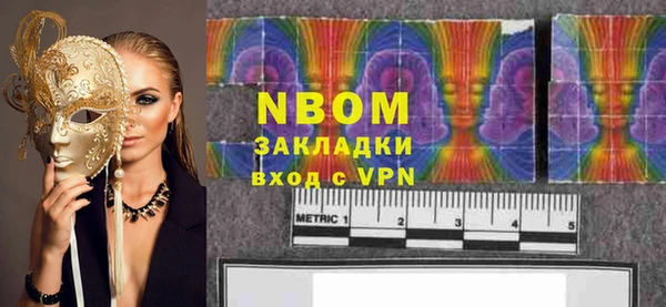 mdpv Богданович