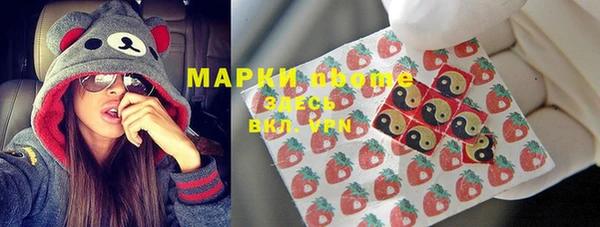 mdpv Богданович