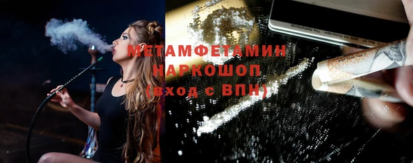 mdpv Богданович