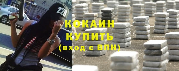 mdpv Богданович