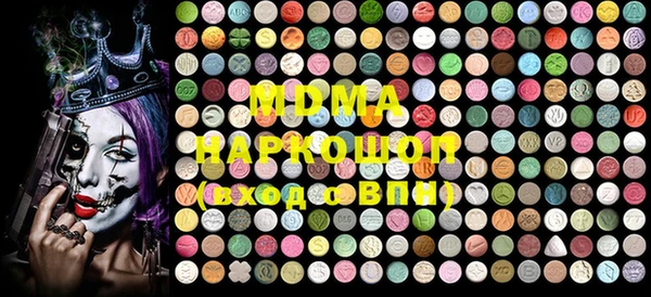mdpv Богданович