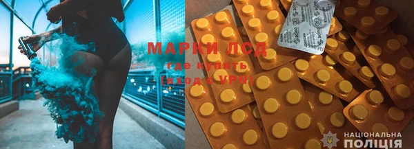 дистиллят марихуана Богородицк